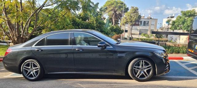 Mercedes S-Class
